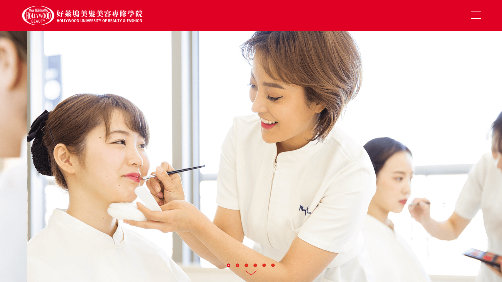 好萊塢美容專門學校