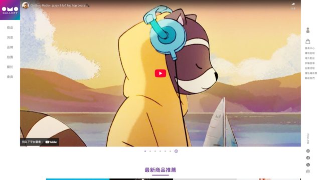 OMO Gallery
