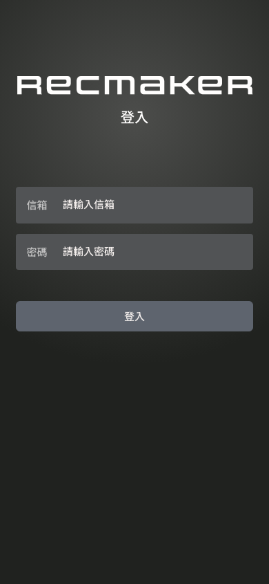 ReMaker Front Mobile