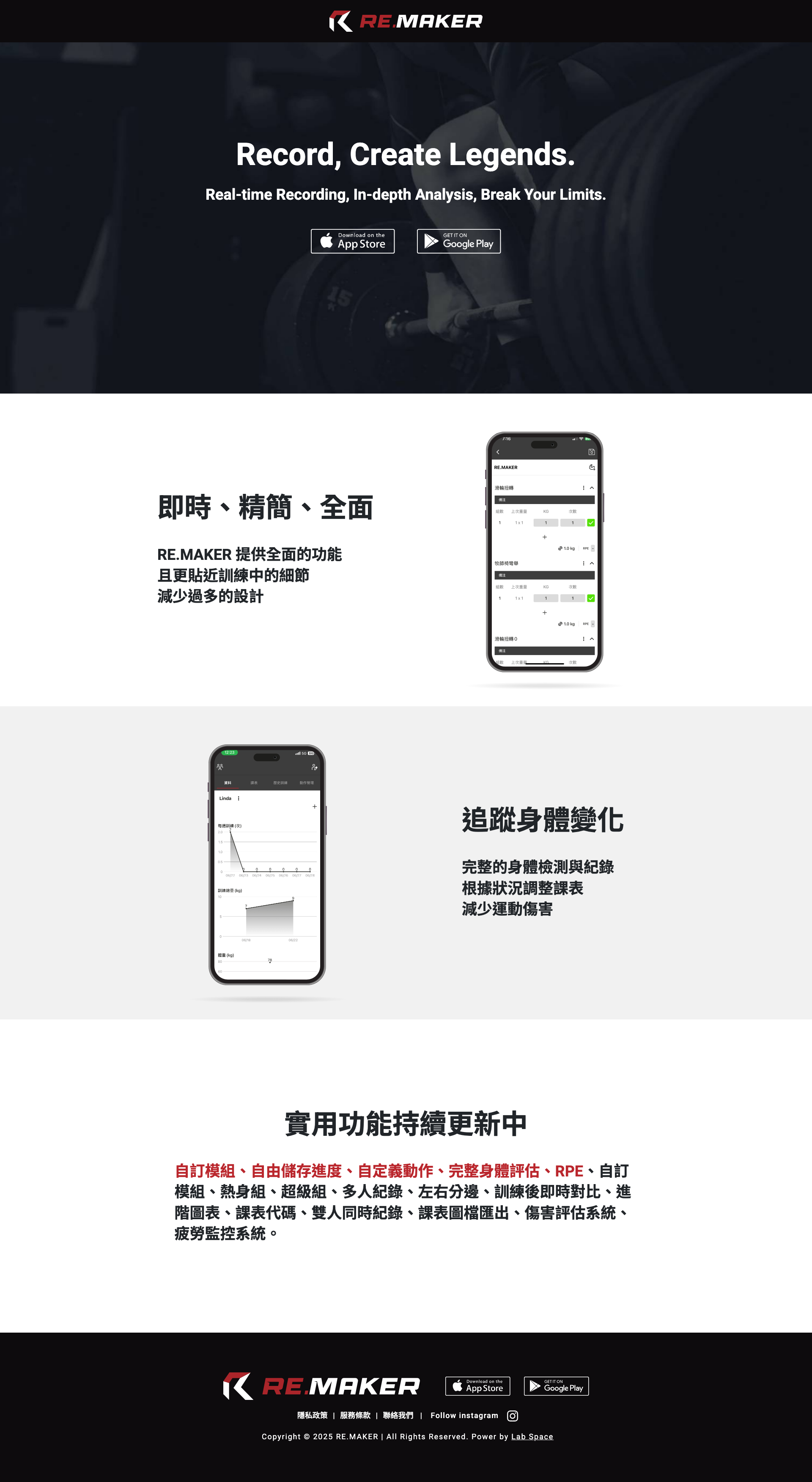 ReMaker AI Full Page