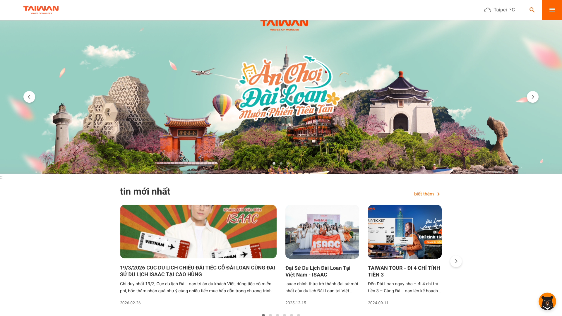 交通部觀光署 — 越南語系官網