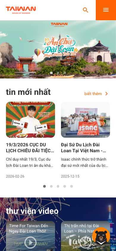 交通部觀光署 — 越南語系官網 Mobile