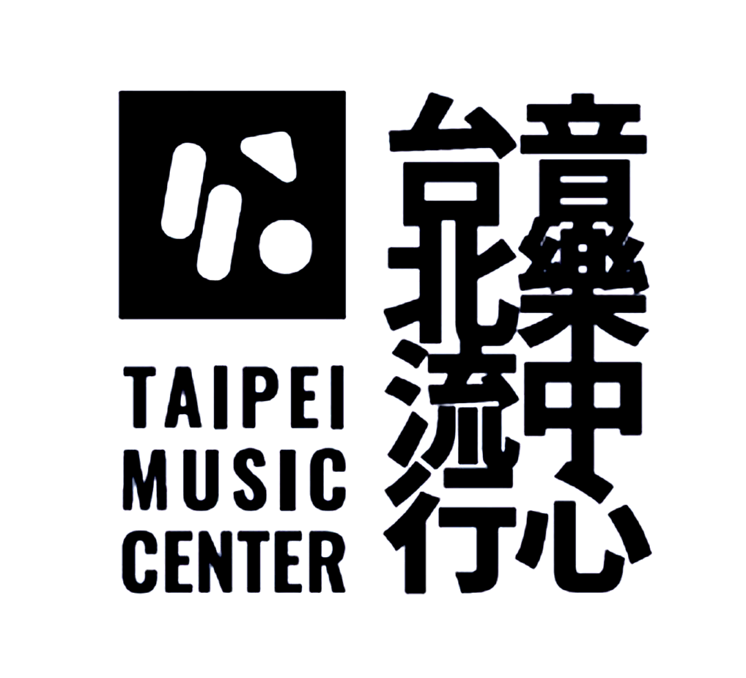 臺北流行音樂中心